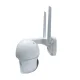 Denver IOC-224 Outdoor WiFi Surveillance Camera, White