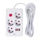 Maclean MCE393 W Power Strip, 4 Outlets + 3xUSB, 2500W, 3m, White