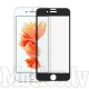 Apple iPhone 7 / 8 / SE (2020) (2022) 4.7\" 5D Tempered Glass Screen Protector, Black