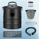 Ash Vacuum Cleaner for Fireplaces and Stoves with Blower Function 15 L, 800 W