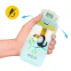 4FIZJO Kids Water Bottle Toucan 500 ml, Multicolour