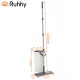 Ruhhy 27231 Dual-Chamber Flat Mop and 8.5L Bucket Set with 3 Pads