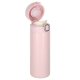 Insulated Travel Mug with LED Temperature Display 420ml, Pink