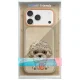 Nimmy iPhone 17 Pro Max Case Big Eyed Pet 2.0 Dog, Beige
