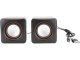 Skaļruņi Pc 2.0 Barošanas Avots USB | Computer Speakers