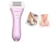 Electric Foot File with 3 Rollers and LCD Display, Pink