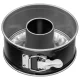 Kaiser Inspiration Mini Springform Pan 18cm with Flat and Tube Bottom