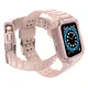 Protective Strap with Case for Apple Watch 42/44/45mm - Pink
