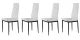 Multistore Set of 4 Dining Chairs, Faux Leather, White