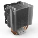 be quiet! PURE ROCK Slim 2 CPU Cooler