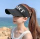 Sport Sun Visor with Elastic Band, Black