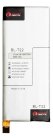 Extra Digital Battery LG BL-T22 (Zero H650E)