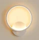 LED Wall Sconce 12W Modern Light Fixture 20 Pack, White