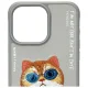 Nimmy iPhone 15 Pro Max Case Glasses Cool Cat, Gray