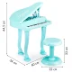 Electronic Keyboard Piano for Kids with Microphone and Stool