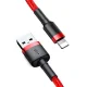 Baseus Cafule USB Apple iPhone Lightning Data Charging Cable, 1,5A 2m, Red