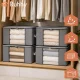 Bedding and Clothes Storage Bags Ruhhy 60x40x35cm, 4 pcs