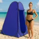 Pop up privacy shower tent MultiGarden 112×112×187 cm, blue
