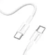 Wozinsky GaN 65W Wall Charger with 2x USB-C & USB-A Ports & USB-C Cable, White