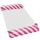 Inflatable Water Hammock / Pool Float, Pink