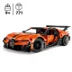 LEGO Technic 42222 Bugatti Chiron Pur Sport Hypercar