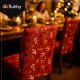 Ruhhy Christmas Dining Chair Covers, Set of 6, Red 26638
