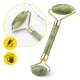 4FIZJO Natural Green Jadeite Face Massage Roller