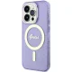 Guess iPhone 14 Pro Max Case Glitter Gold MagSafe, Purple