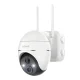 Wireless Outdoor Security Camera ieGeek ZS-GX1S 3MP 2K WiFi 5200mAh