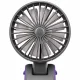 Mini Rechargeable Fan 3-in-1, 5W, Grey