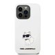 Karl Lagerfeld iPhone 14 Pro Max vāciņš Silicone Choupette MagSafe, balts