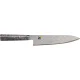 Miyabi 5000MCD 67 Gyutoh Kitchen Knife 20cm