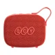 Wireless Portable Speaker QCY SP3, Bluetooth 6.0, IPX5, Red