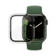 PanzerGlass Full Body Case for Apple Watch 7 / 8 41 mm, Transparent