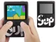 Mini Retro Handheld Game Console, 400 Games, 3.0\" LCD, with TV Cable and Pad, Black