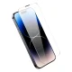 Apple iPhone 14 Pro Max 6.7\'\' Baseus Schott HD 0.3 mm Tempered Glass
