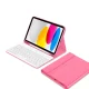 Tech-Protect SC Pen Case with Keyboard for iPad 10.9 (2022) / 11 (2025), Pink