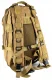 Military Style Tactical Backpack, 28L