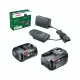 Bosch 18V Starter Set (2.0Ah + 4.0Ah) with AL 18V-20 Charger