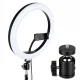 35cm LED Ring Light with Phone Holder & Adjustable Light