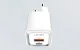 Wall Charger LDNIO A2318M 20W Dual Port + Lightning Cable