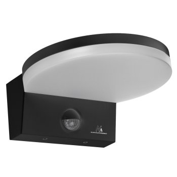 Maclean MCE344 B LED Facade Light with Motion Sensor, 15W, IP65, Black