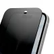 Puro iPhone 17 Air Privacy Tempered Glass Screen Protector