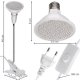 200 LED Plant Growth Gardening Lamp
