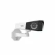 Reolink Duo Series P730 4K PoE Dual-Lens Security Camera