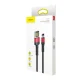 USB to Lightning Cable Baseus Cafule 2.4A 1m