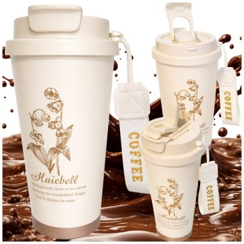 Insulated Travel Tumbler with Straw 530ml Stainless Steel, Cream