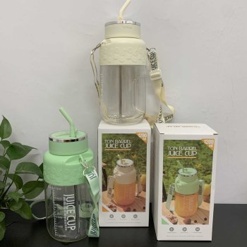 Portable USB Blender Bottle, 1200ml, Green