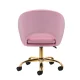 Velvet Swivel Beauty Chair 4Rico QS-MF18G, Pink