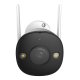 Āra Wi-Fi kamera IMOU Bullet 2 1080p | Outdoor Camera